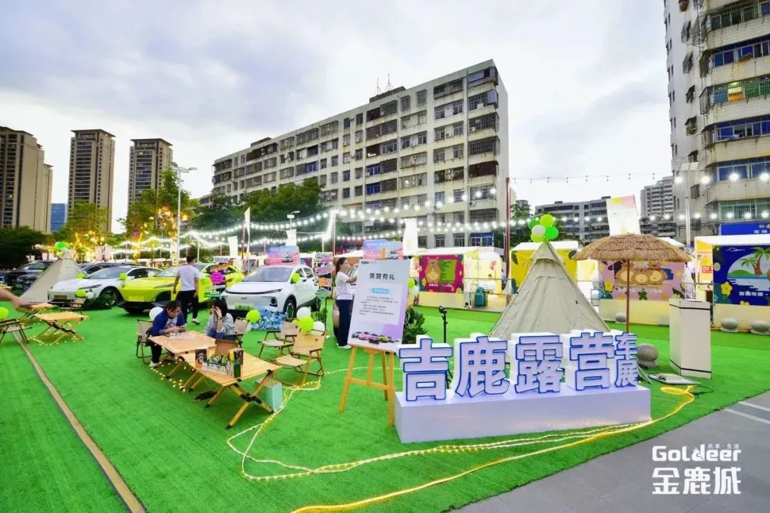 管家婆今晚资料图库